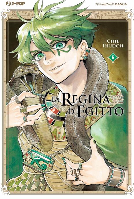 La regina d'egitto: L'occhio azzurro di horus Vol. 6