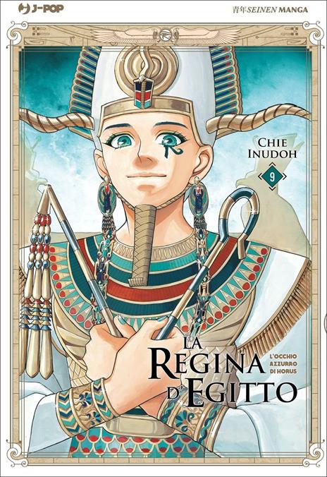 La regina d'egitto: L'occhio azzurro di horus Vol. 9