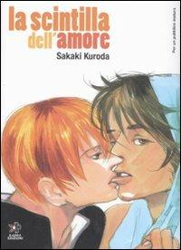Highschool of the Dead - La scuola dei morti viventi — La scintilla Dell'Amore Vol. 1