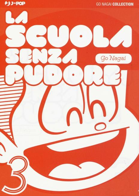 La scuola senza pudore Vol. 3