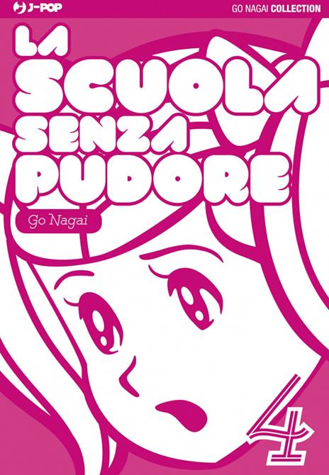 La scuola senza pudore Vol. 4