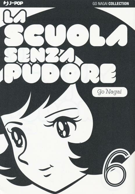 La scuola senza pudore Vol. 6
