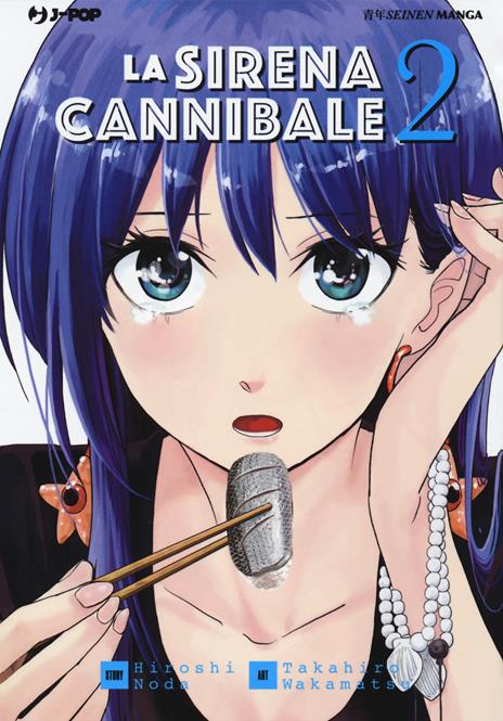 La sirena cannibale Vol. 2