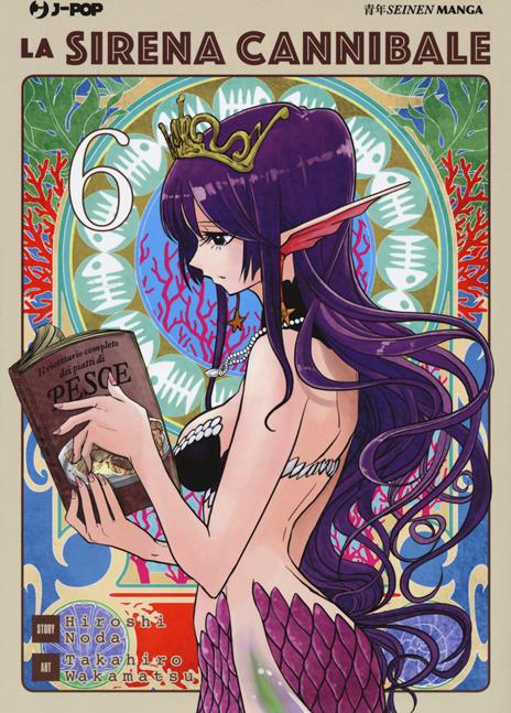 La sirena cannibale Vol. 6