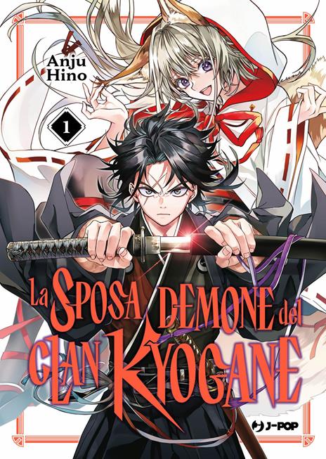 La sposa demone del clan kyogane