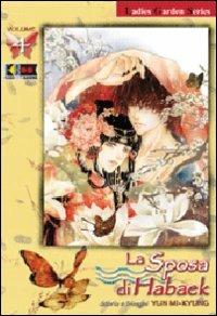 La sposa di habaek Vol. 4