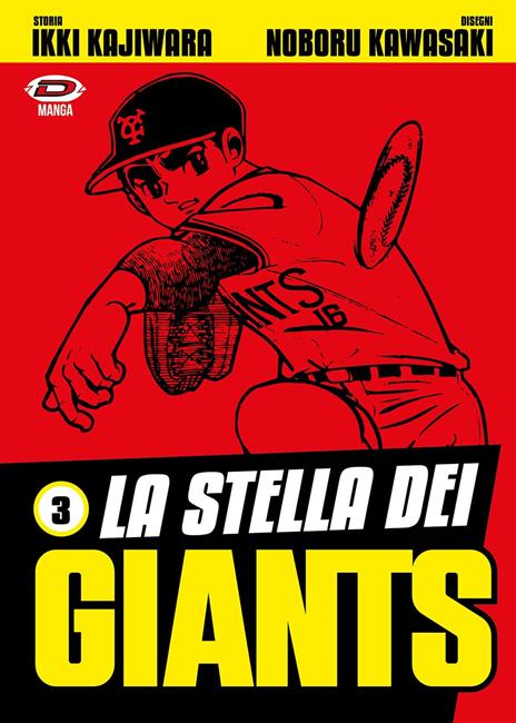 La stirpe della Sirena — La stella dei Giants Vol. 2