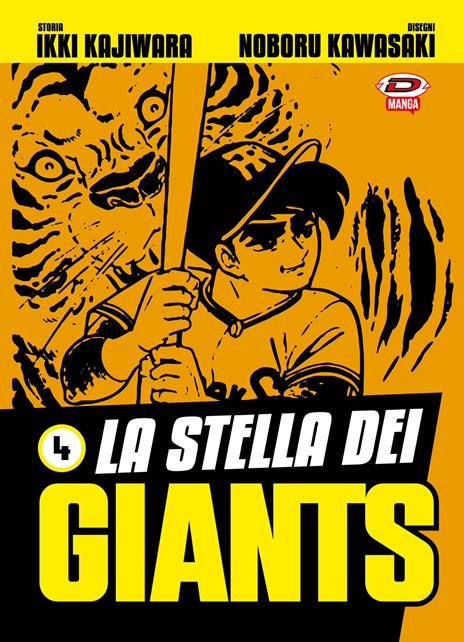 La stirpe della Sirena — La stella dei Giants Vol. 3