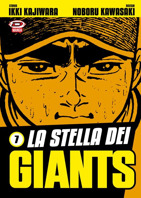 La stella dei Giants Vol. 7