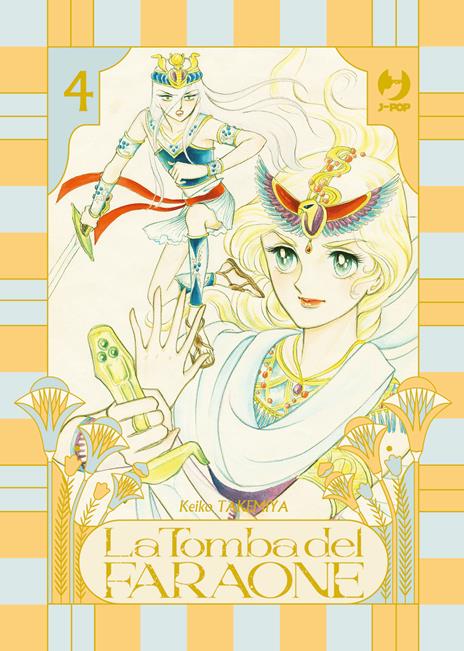 La tomba del faraone Vol. 4