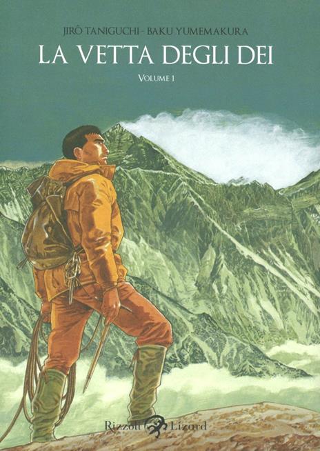 La Vetta degli dei Vol. 1