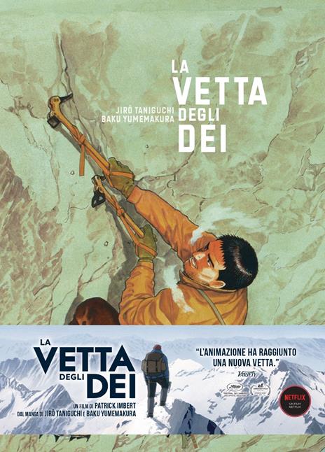 La Vetta degli dei Vol. 2