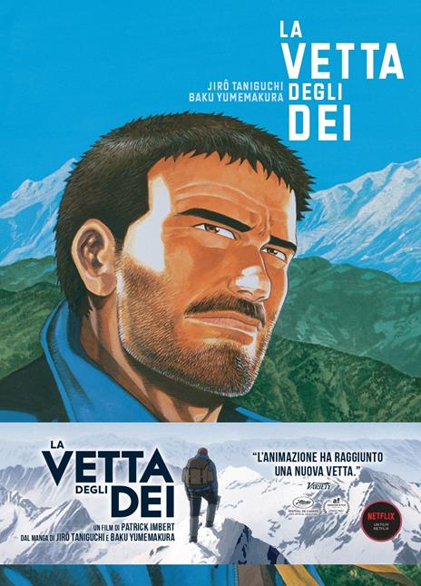 La Vetta degli dei Vol. 3