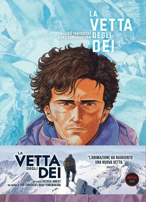 La Vetta degli dei Vol. 4
