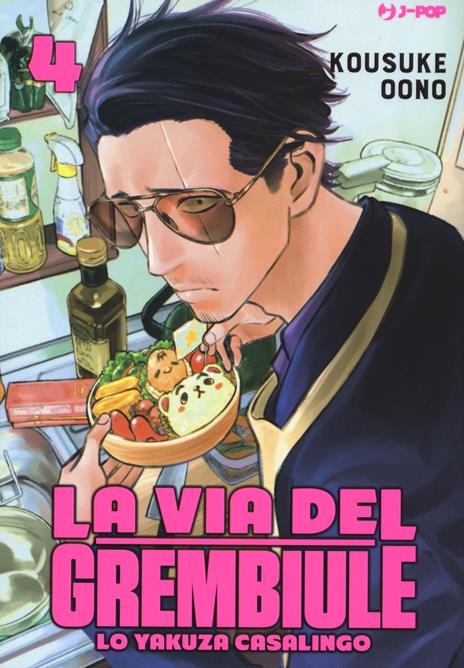 La Via del Grembiule Vol. 4