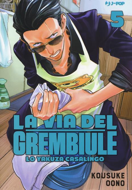 La Via del Grembiule Vol. 5
