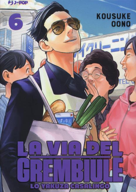 La Via del Grembiule Vol. 6