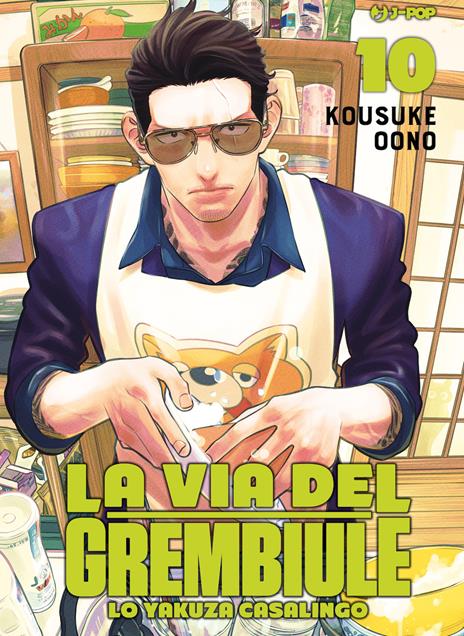 La Via del Grembiule Vol. 10