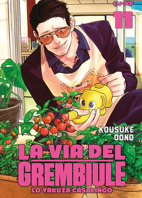 La Via del Grembiule Vol. 11