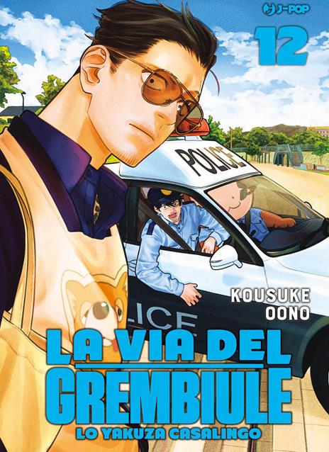 La Via del Grembiule Vol. 12