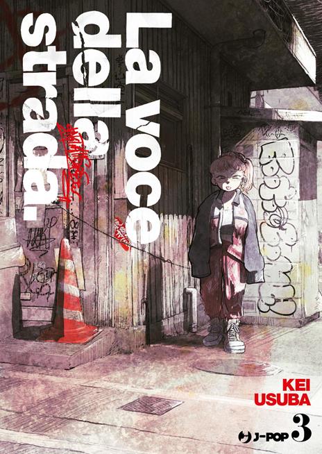 La voce della strada Vol. 3