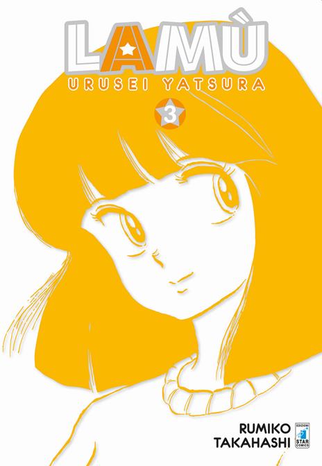 Lamù urusei yatsura Vol. 3