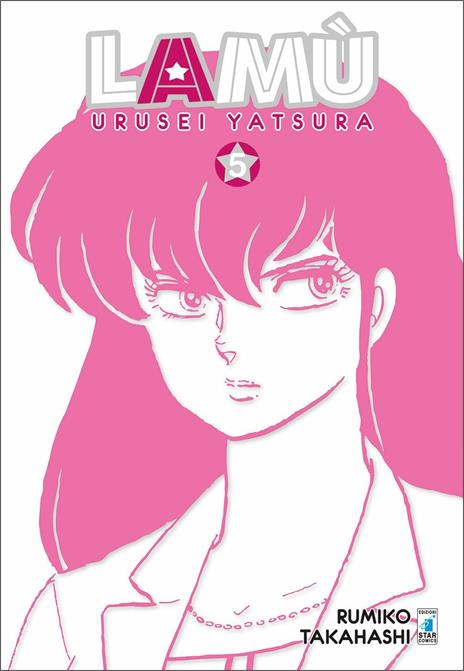 Lamù urusei yatsura Vol. 5