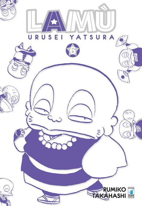 Lamù urusei yatsura Vol. 6