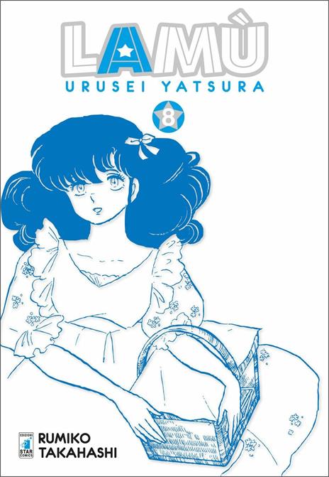 Lamù urusei yatsura Vol. 8