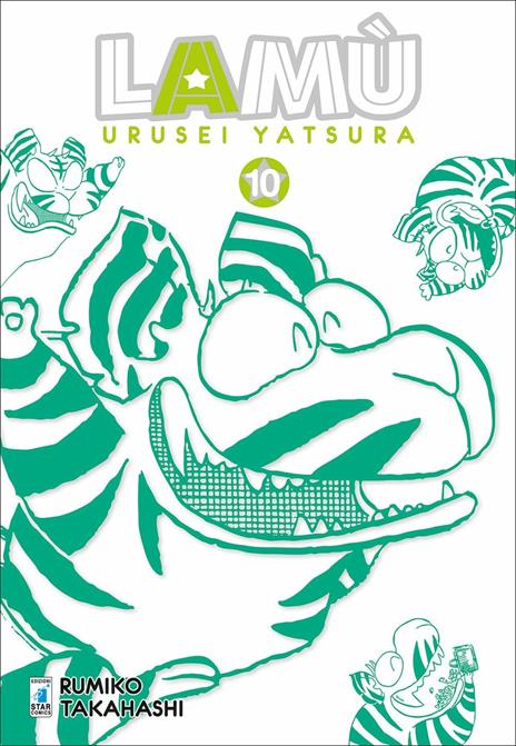 Lamù urusei yatsura Vol. 10