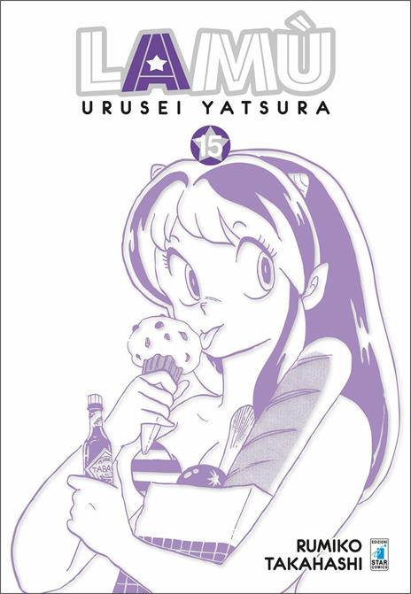 Lamù urusei yatsura Vol. 15