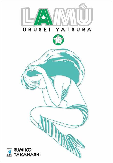 Lamù urusei yatsura Vol. 16