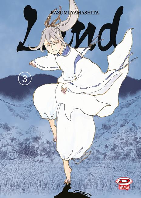 Land Vol. 3