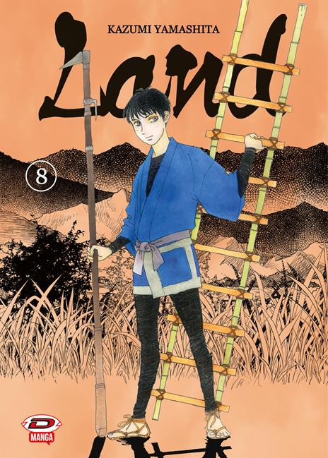 Land Vol. 8