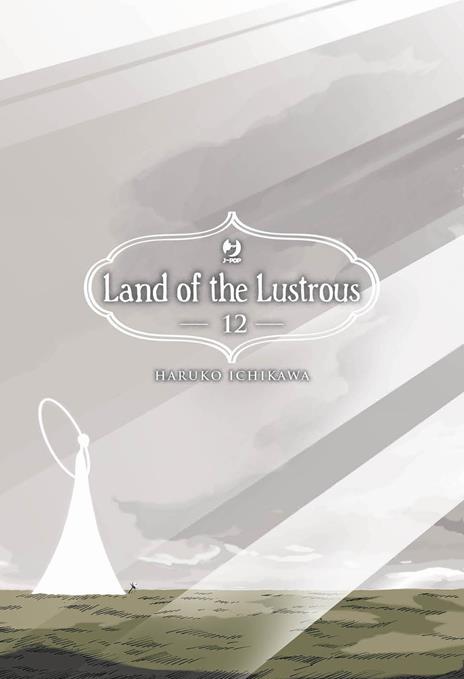Land of the Lustrous Vol. 12