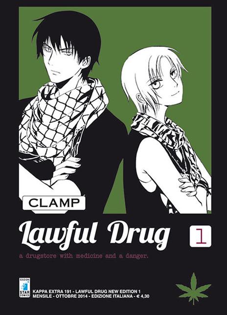 Lawful drug - New edition Vol. 1