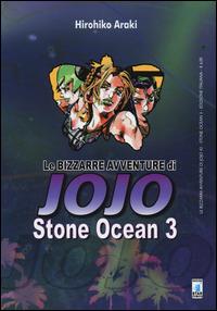 Le bizzarre avventure di jojo Vol. 42