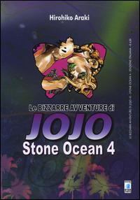 Le bizzarre avventure di jojo Vol. 43