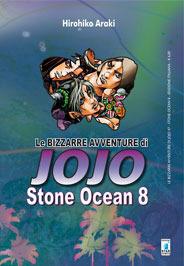 Le bizzarre avventure di jojo Vol. 47