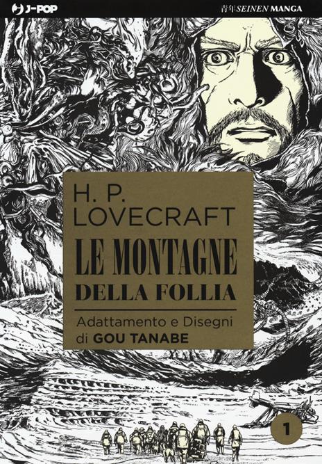 Le montagne della follia