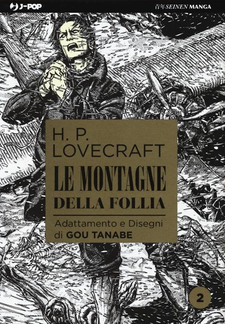 Le montagne della follia Vol. 2