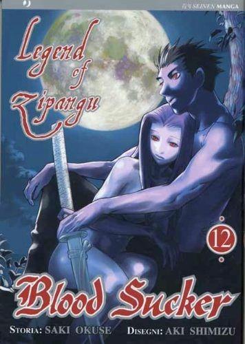 Legend of zipangu blood sucker Vol. 12