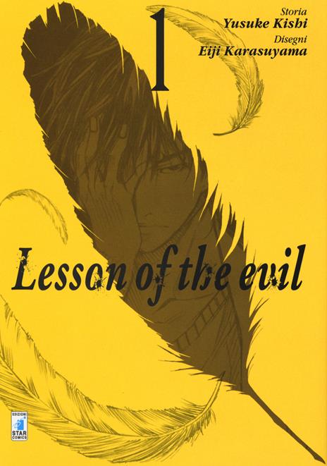 Lesson of the Evil Vol. 1