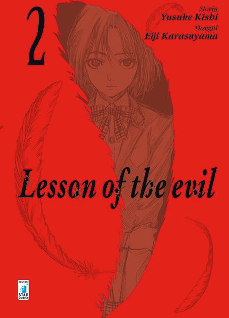 Lesson of the Evil Vol. 2
