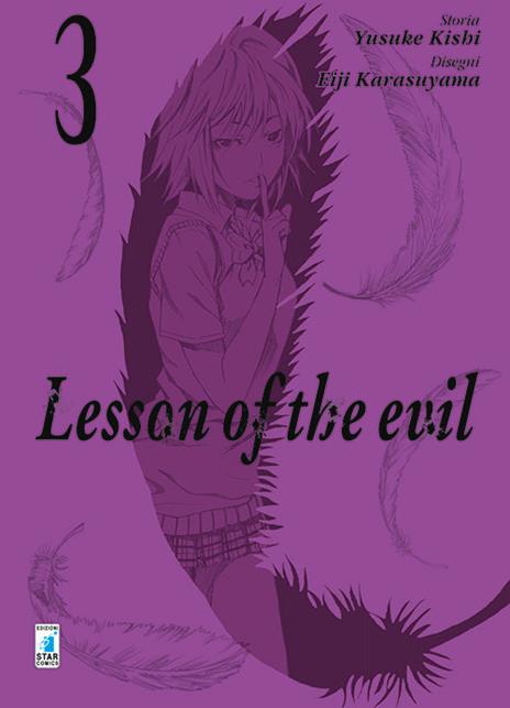 Lesson of the Evil Vol. 3