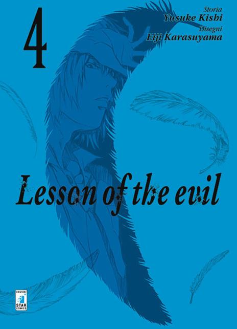 Lesson of the Evil Vol. 4