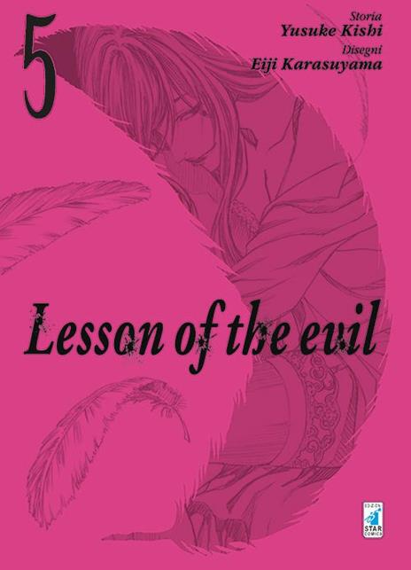 Lesson of the Evil Vol. 5