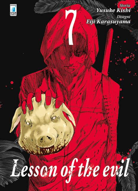 Lesson of the Evil Vol. 7