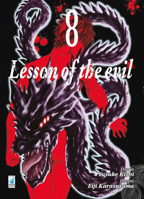 Lesson of the Evil Vol. 8