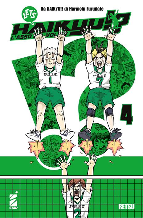 Let's haikyu!? Vol. 4